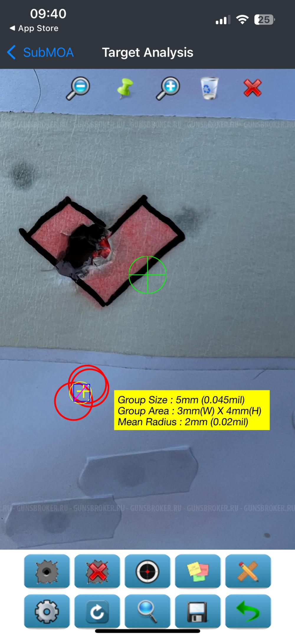 Remington 700 VSF .308