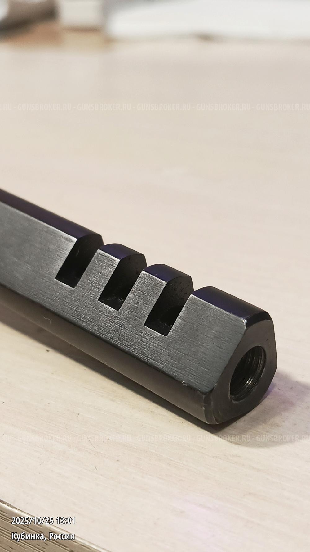 Remington 700 VTR 223 кал.