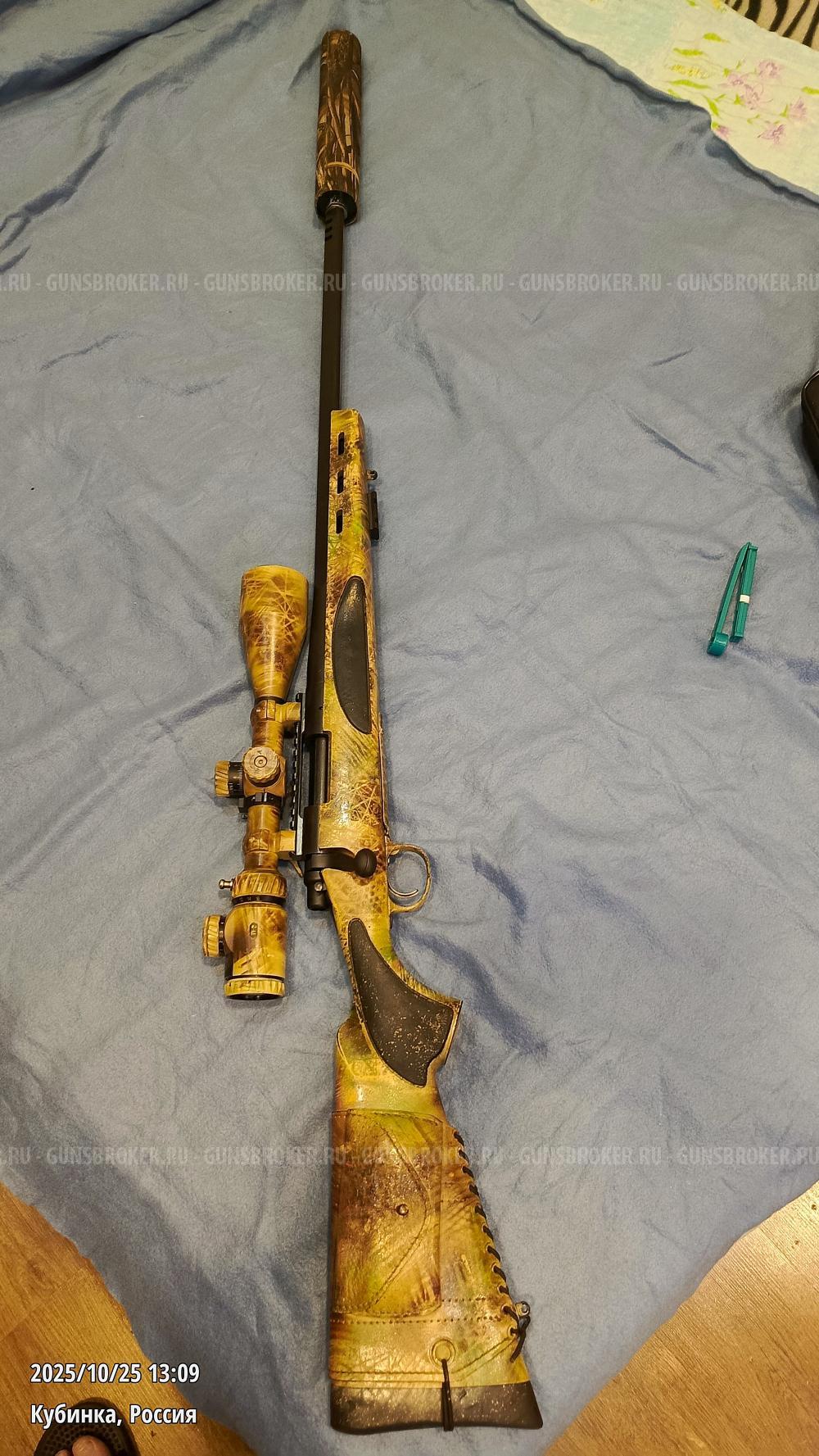 Remington 700 VTR 223 кал.