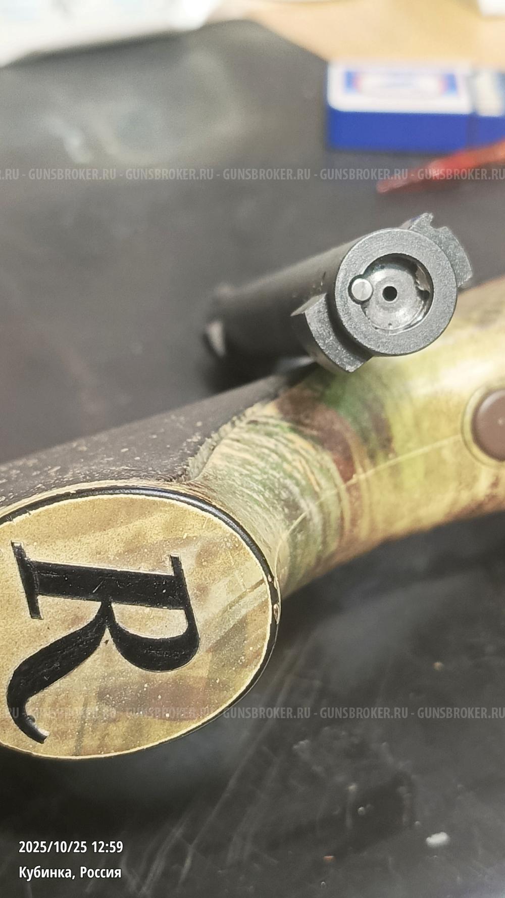 Remington 700 VTR 223 кал.