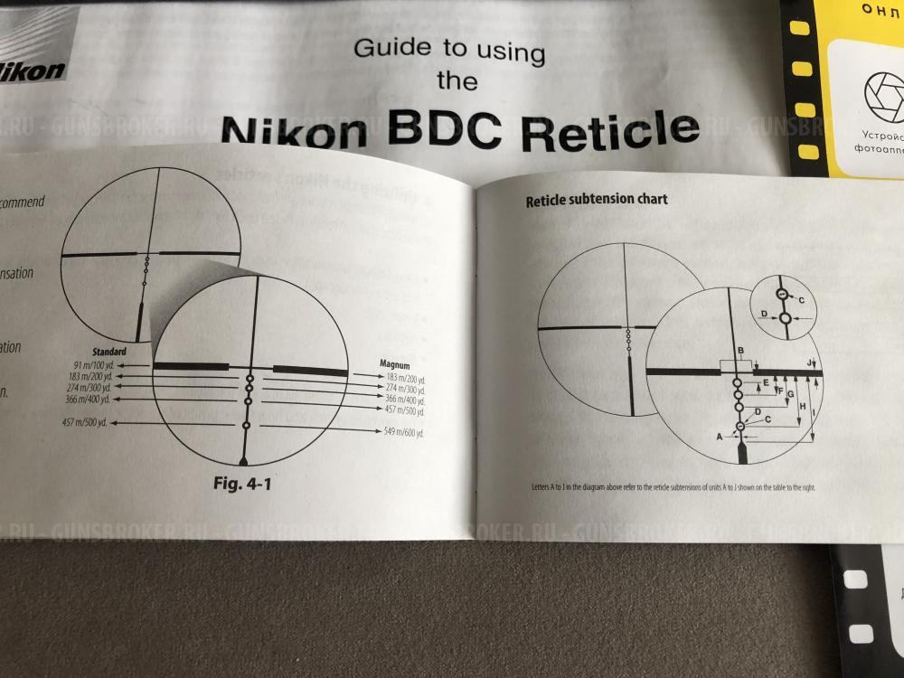 Remington 700 VTR 223 Rem.