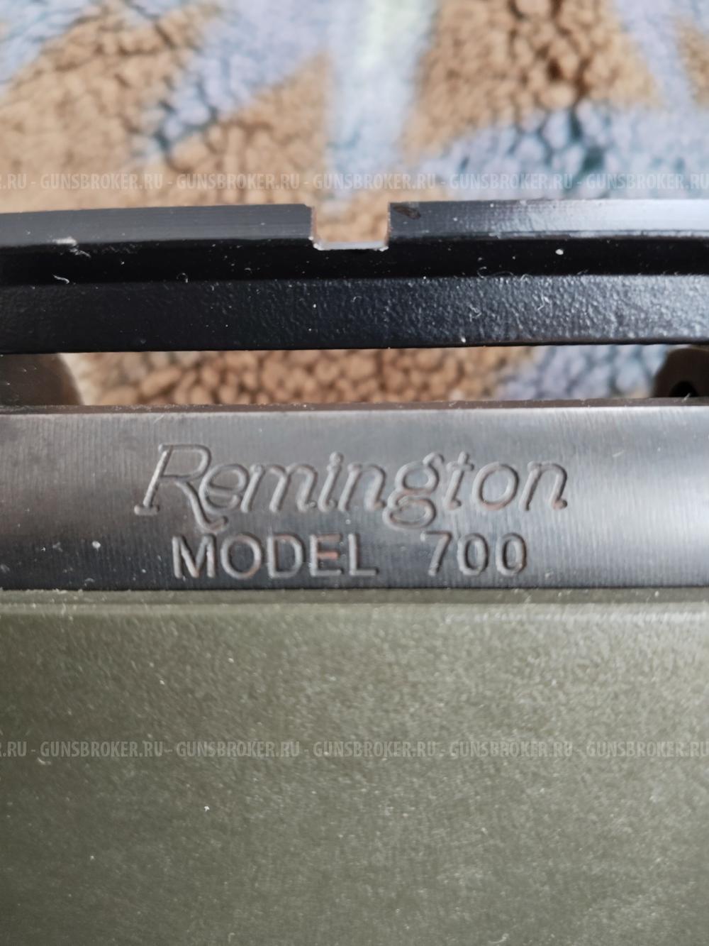 Ремингтон 700 VTR 223 rem