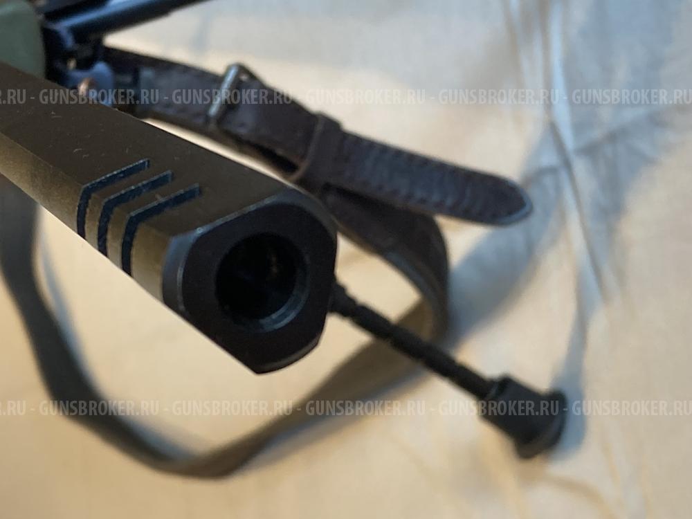 Remington 700 VTR 223rem