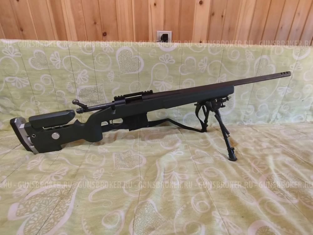 Remington 700 VTR 308 win