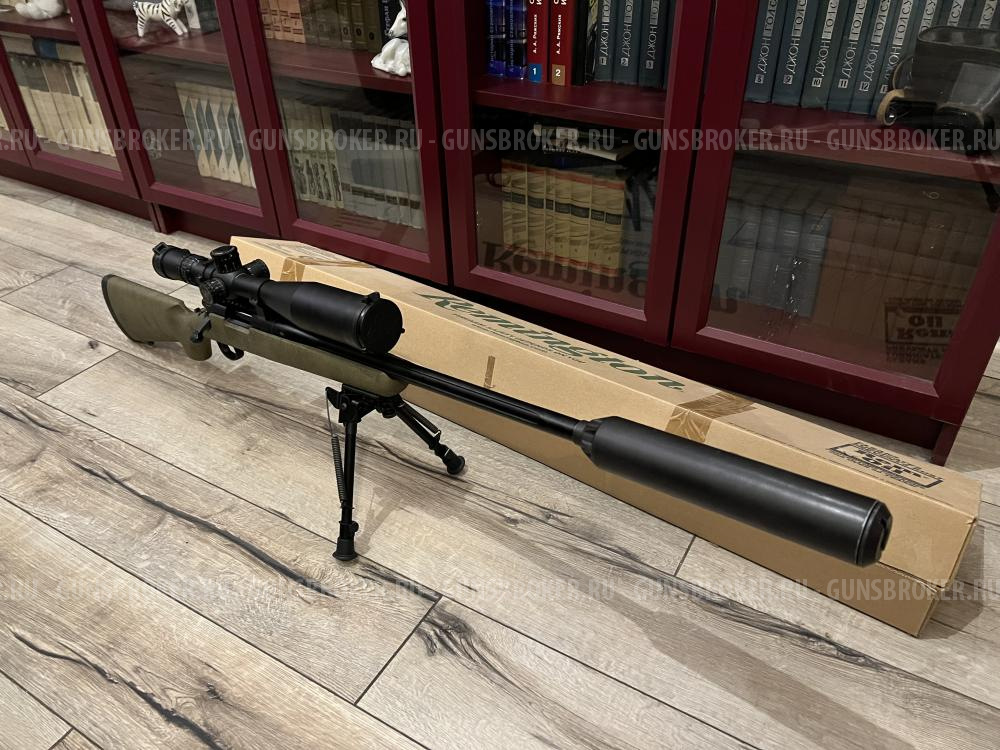 Remington 700 XCR Compact Tactical 223rem