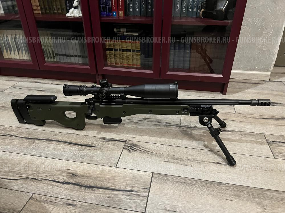 Remington 700 XCR Compact Tactical 223rem