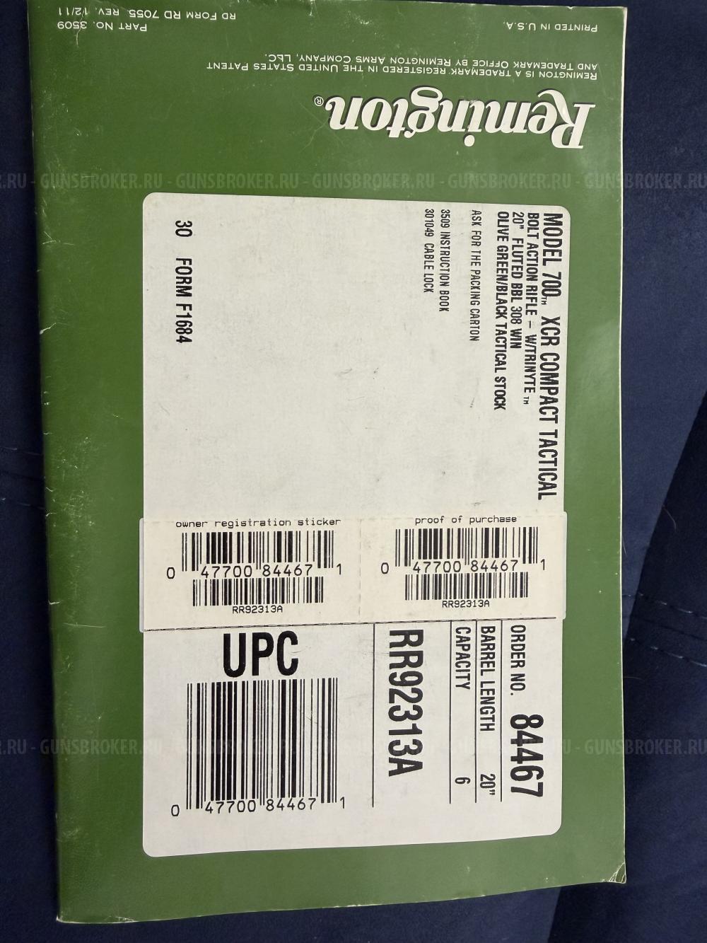 Remington 700 xcr compact tactical 20"  1 in 12" twist