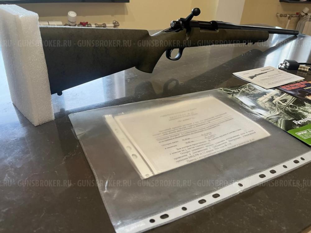 Remington 700 XCR Tactical, 300 Win. Mag