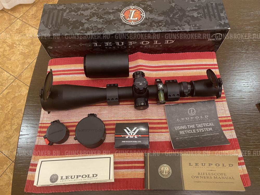 Remington 700, XCR Tactical Long Rang, 308 Win