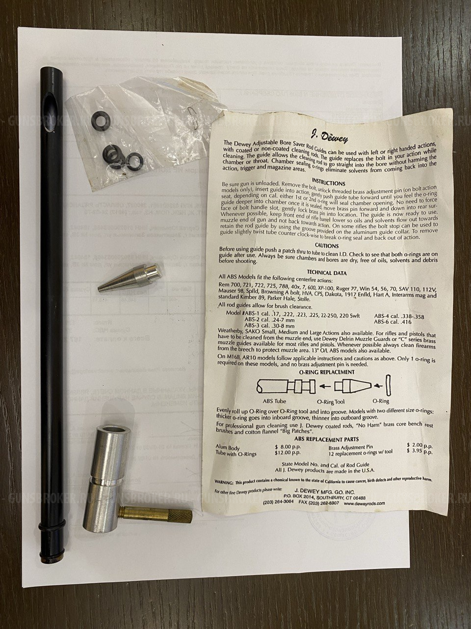 Remington 700, XCR Tactical Long Rang, 308 Win