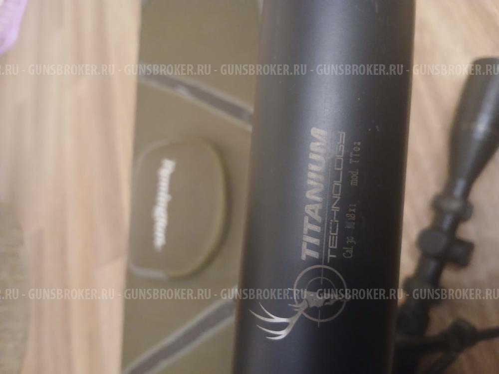 Remington 700 XCR в калибре 308 Winchester