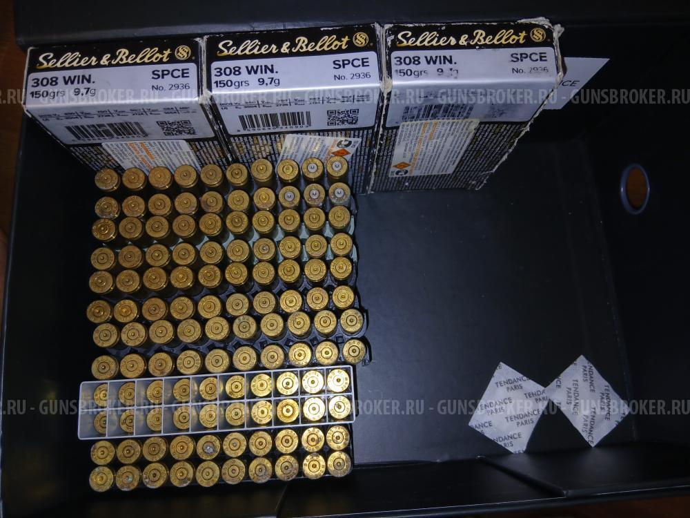 Remington 700 XCR в калибре 308 Winchester