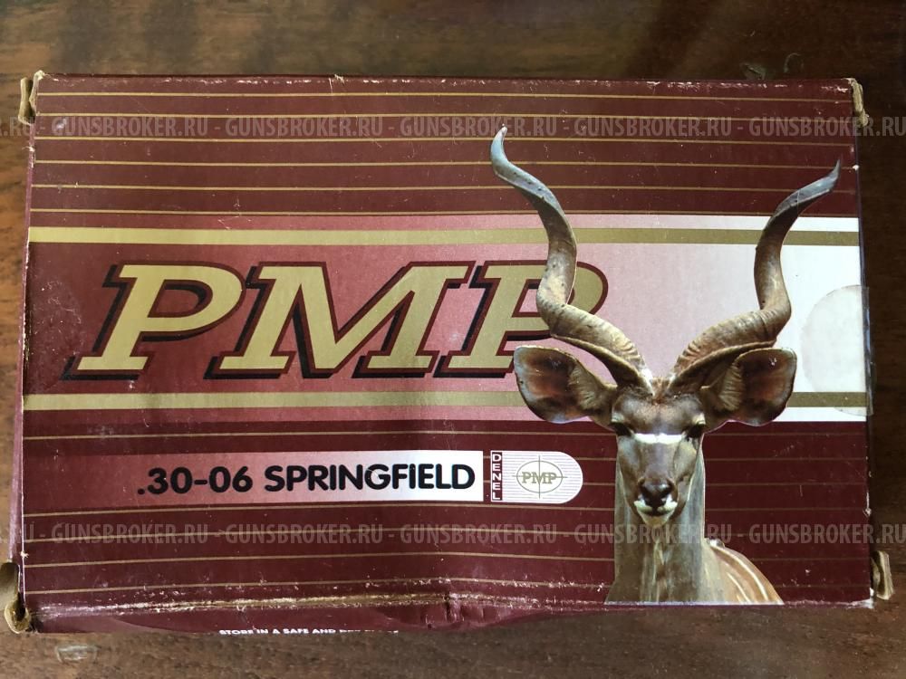 Ремингтон 700