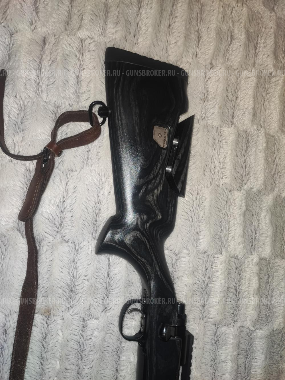 Remington 700 BDL Custom Deluxe 30-06