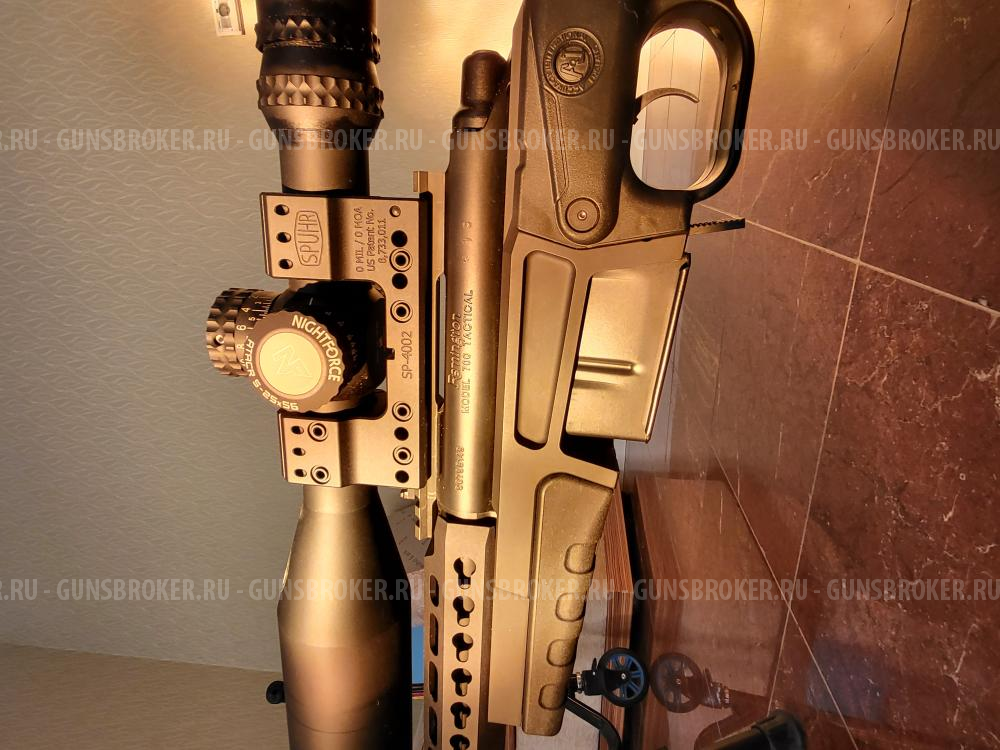 Remington 700 
