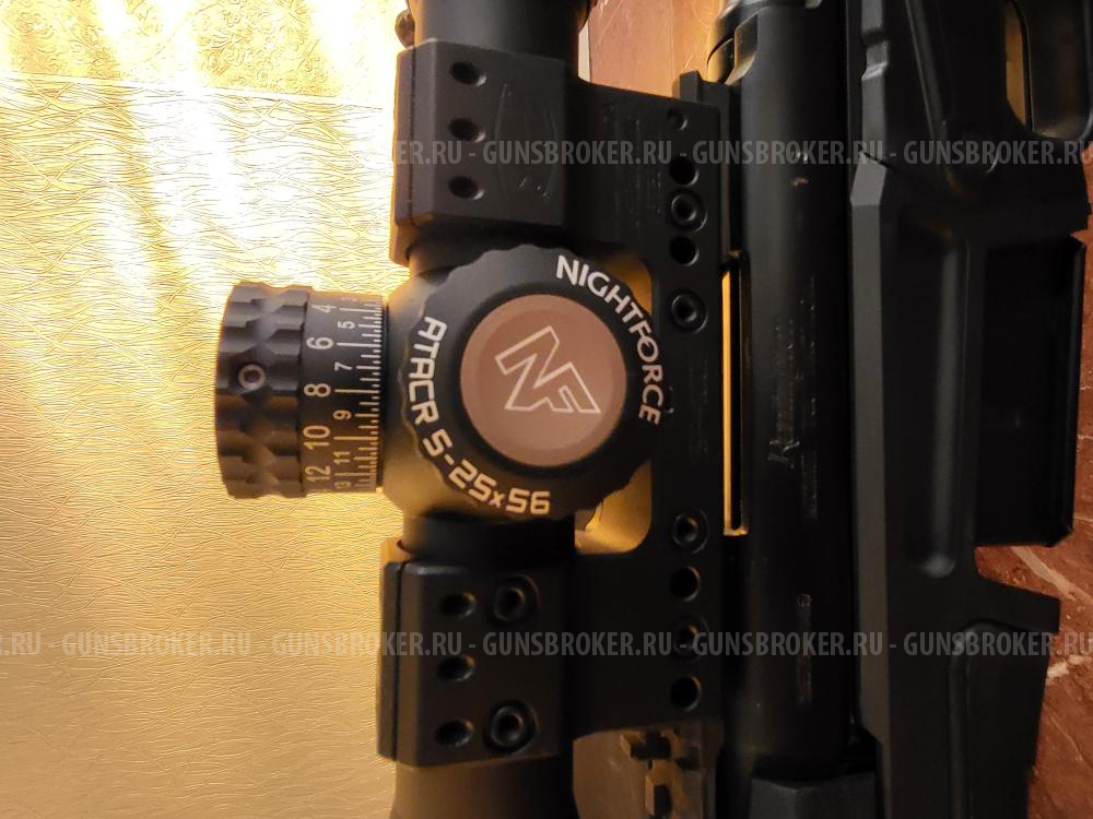 Remington 700 