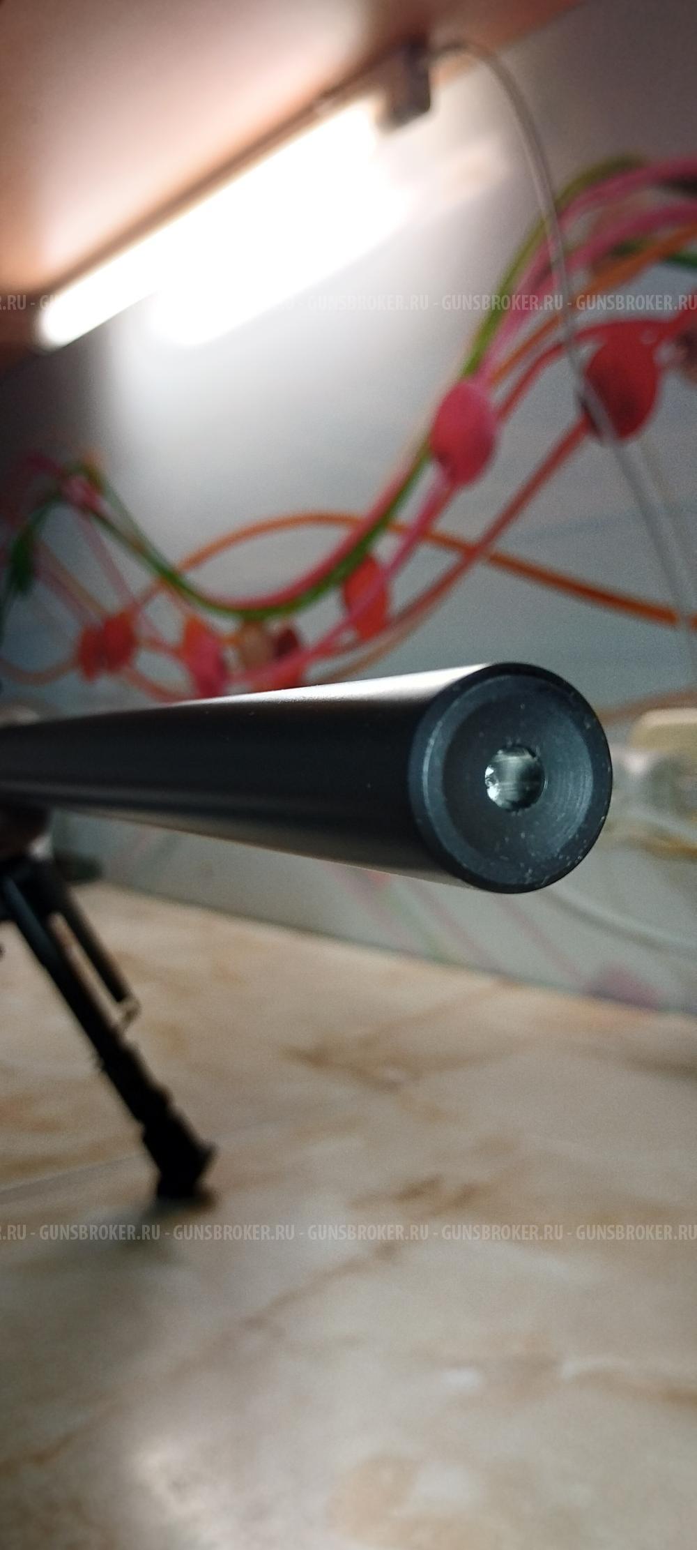 Ремингтон 700