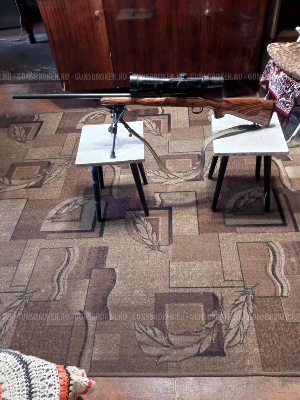 Ремингтон 700