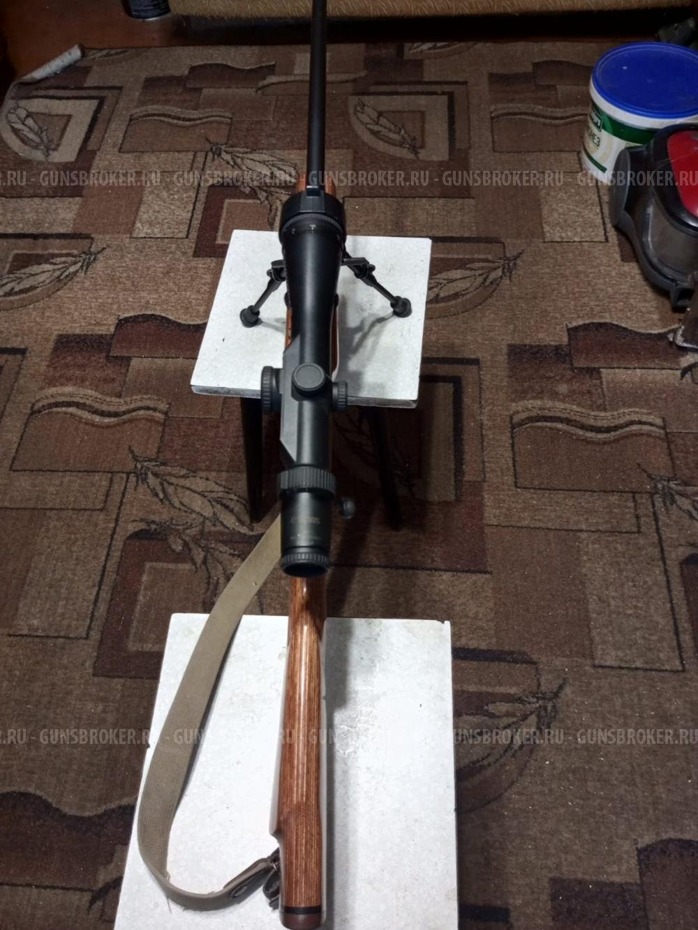 Ремингтон 700