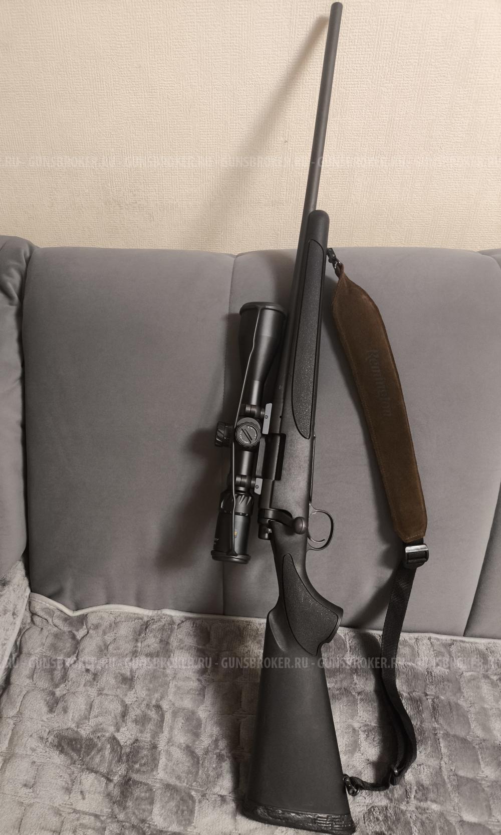 Remington 700