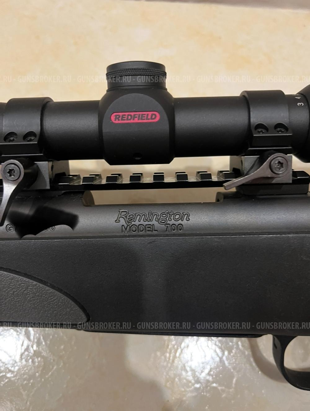 Ремингтон 700