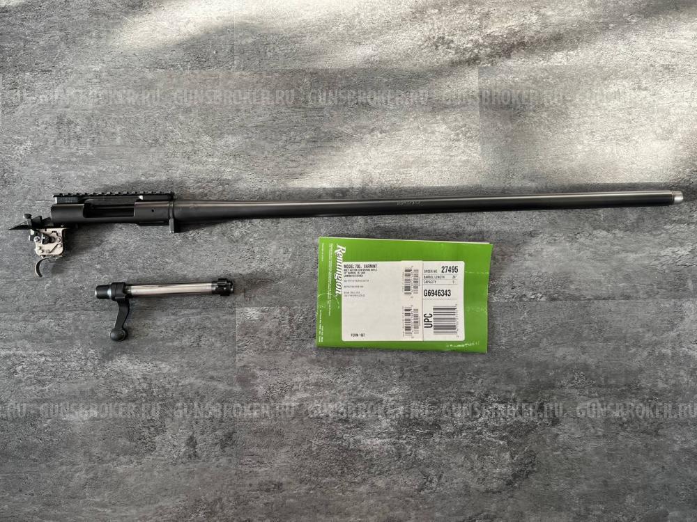 Ремингтон 700