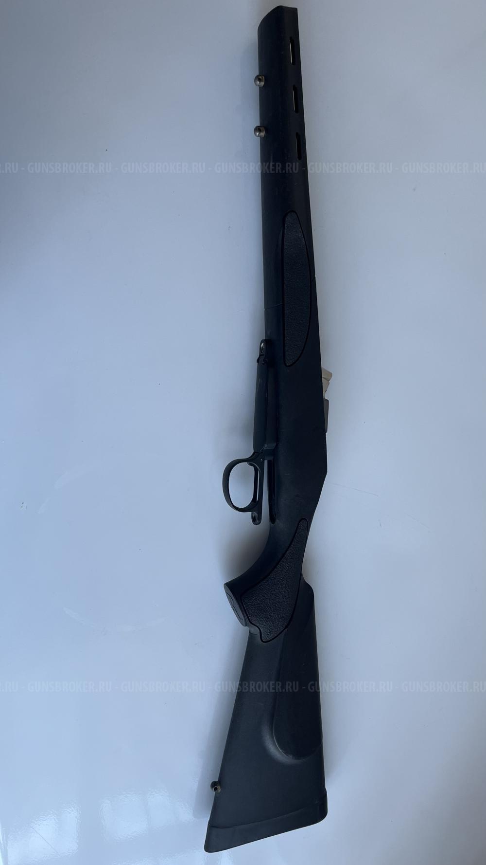 Ремингтон 700