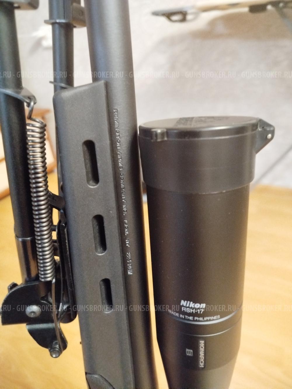 Ремингтон 700