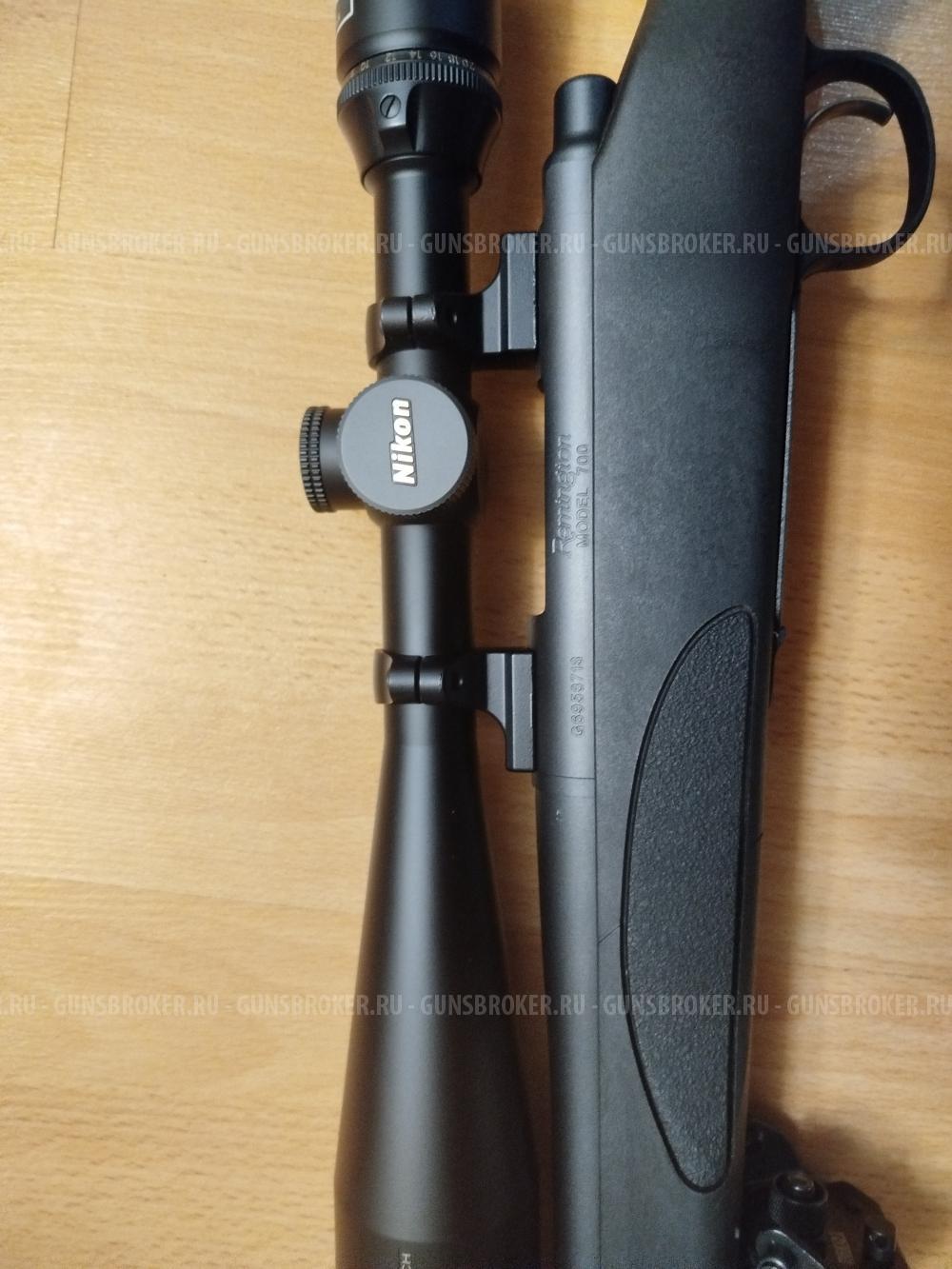 Ремингтон 700