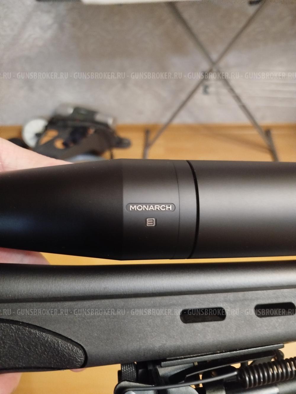 Ремингтон 700