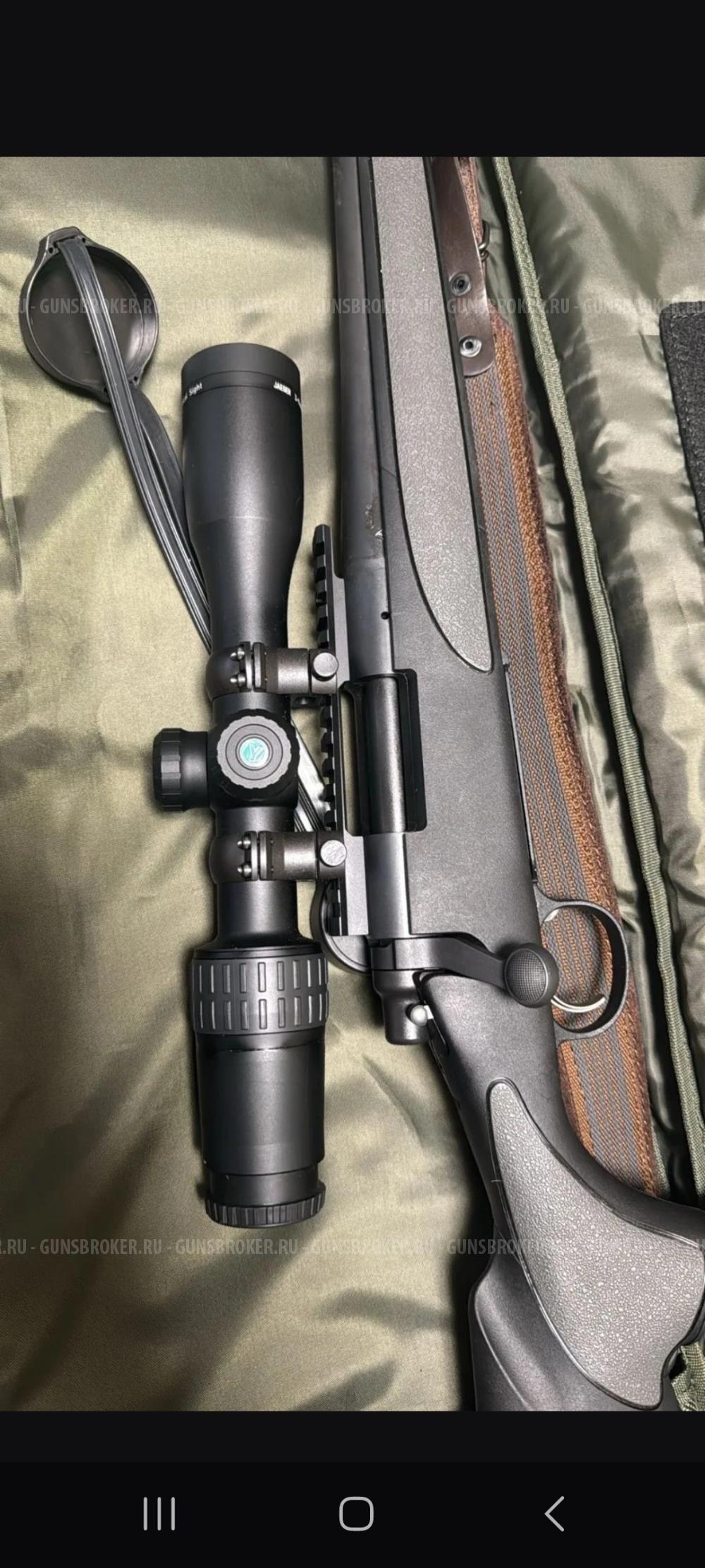 Remington 700