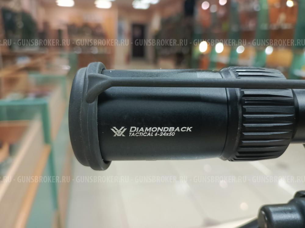 REMINGTON 700