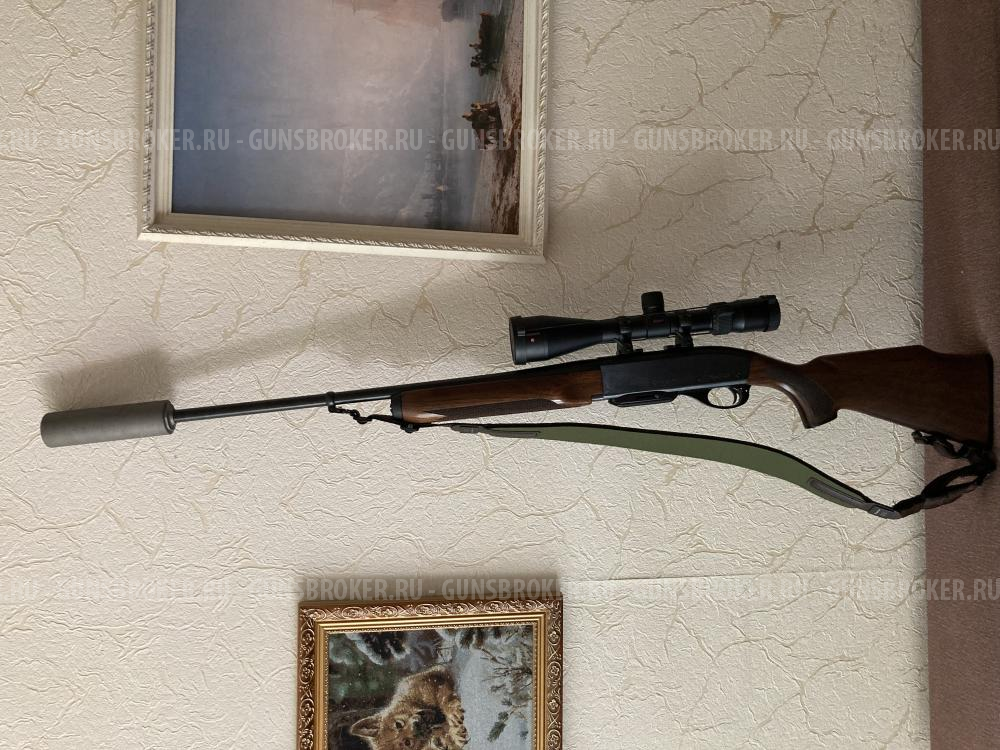 Remington 7400 243Wm.