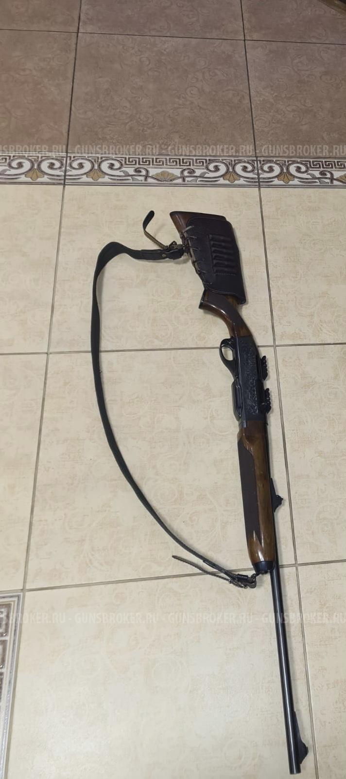 remington 7400 k.308Win