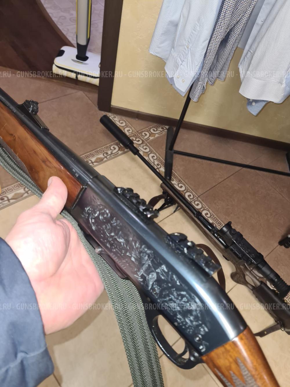 remington 7400 k.308Win