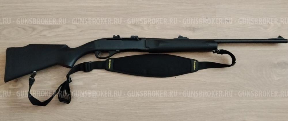 Remington 7400
