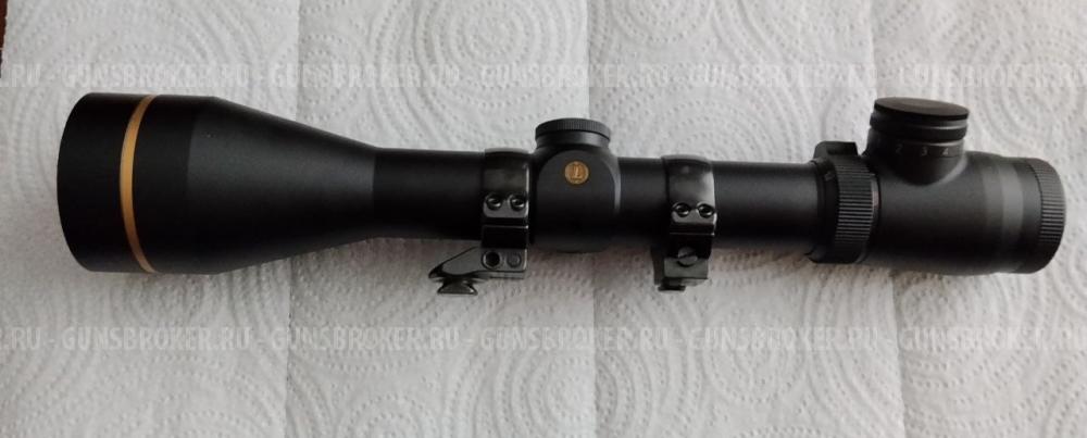 Remington 7400