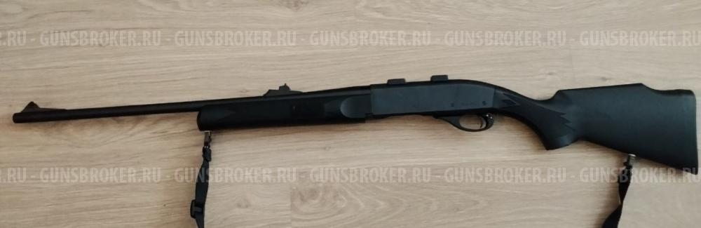 Remington 7400