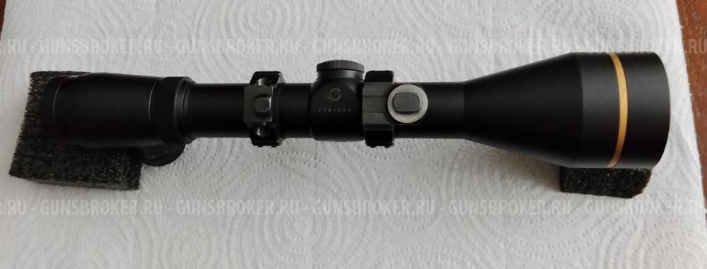 Remington 7400