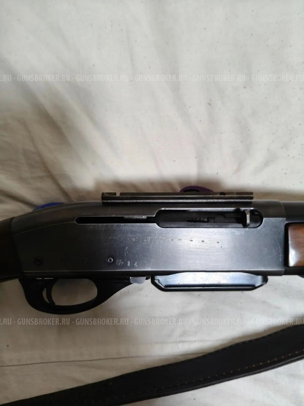 Remington 750 30-06