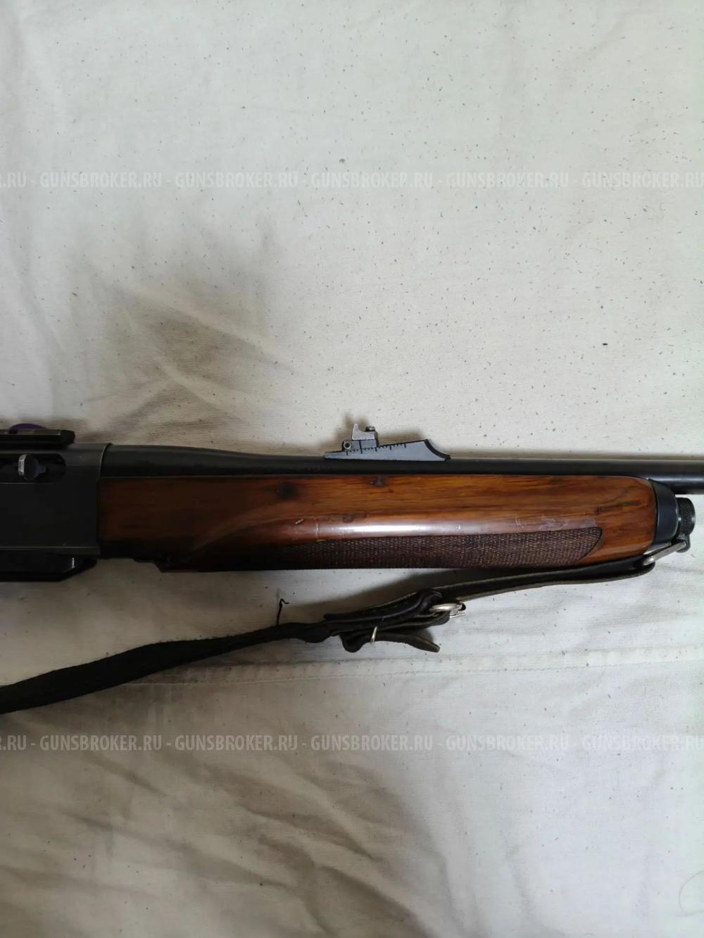 Remington 750 30-06