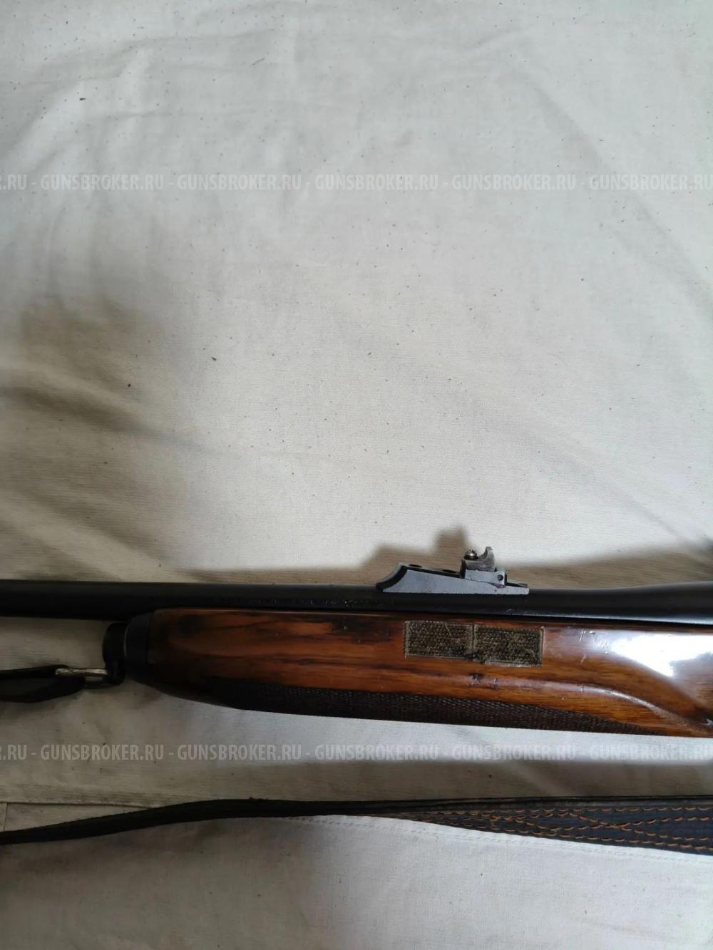 Remington 750 30-06