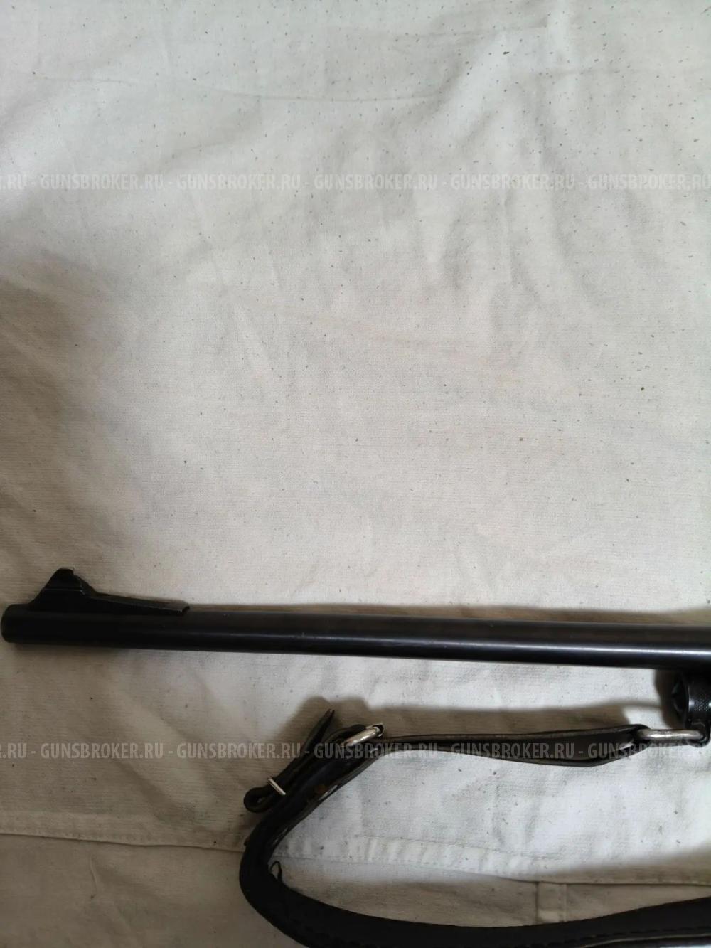 Remington 750 30-06