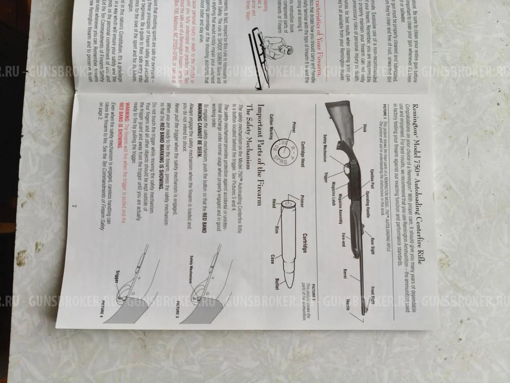 Remington 750 30-06