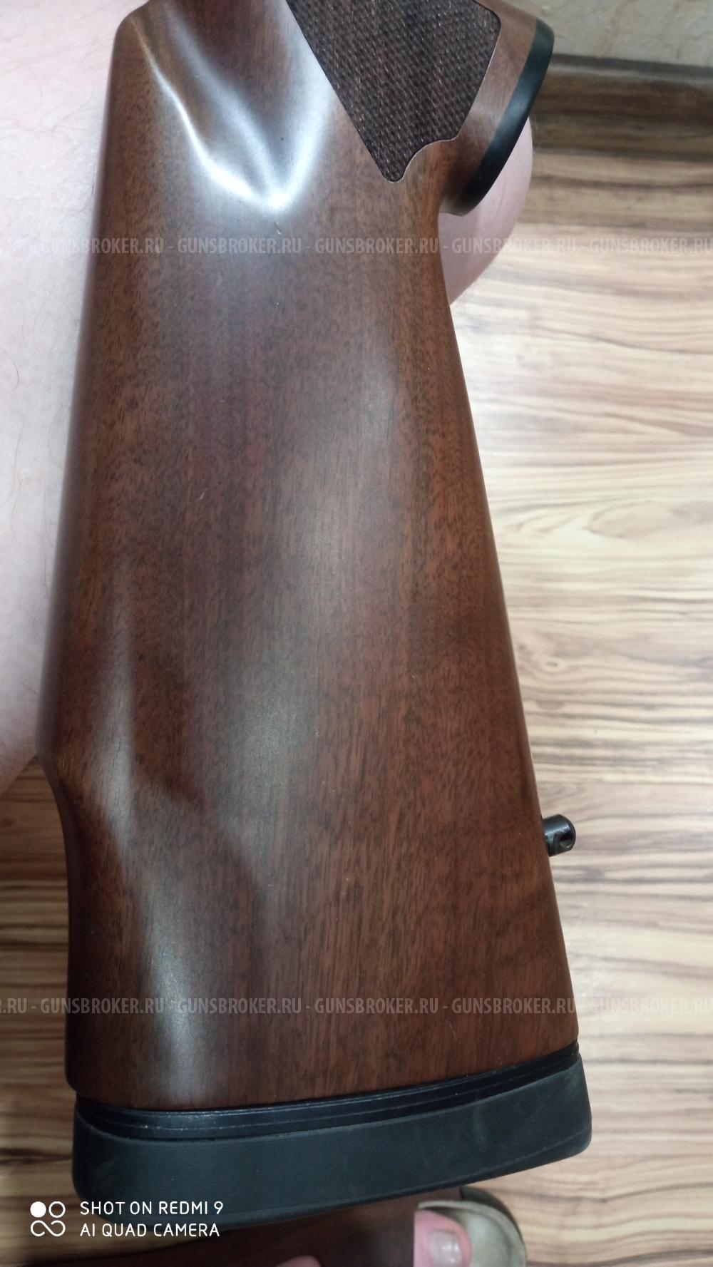 Ремингтон 750 308win  