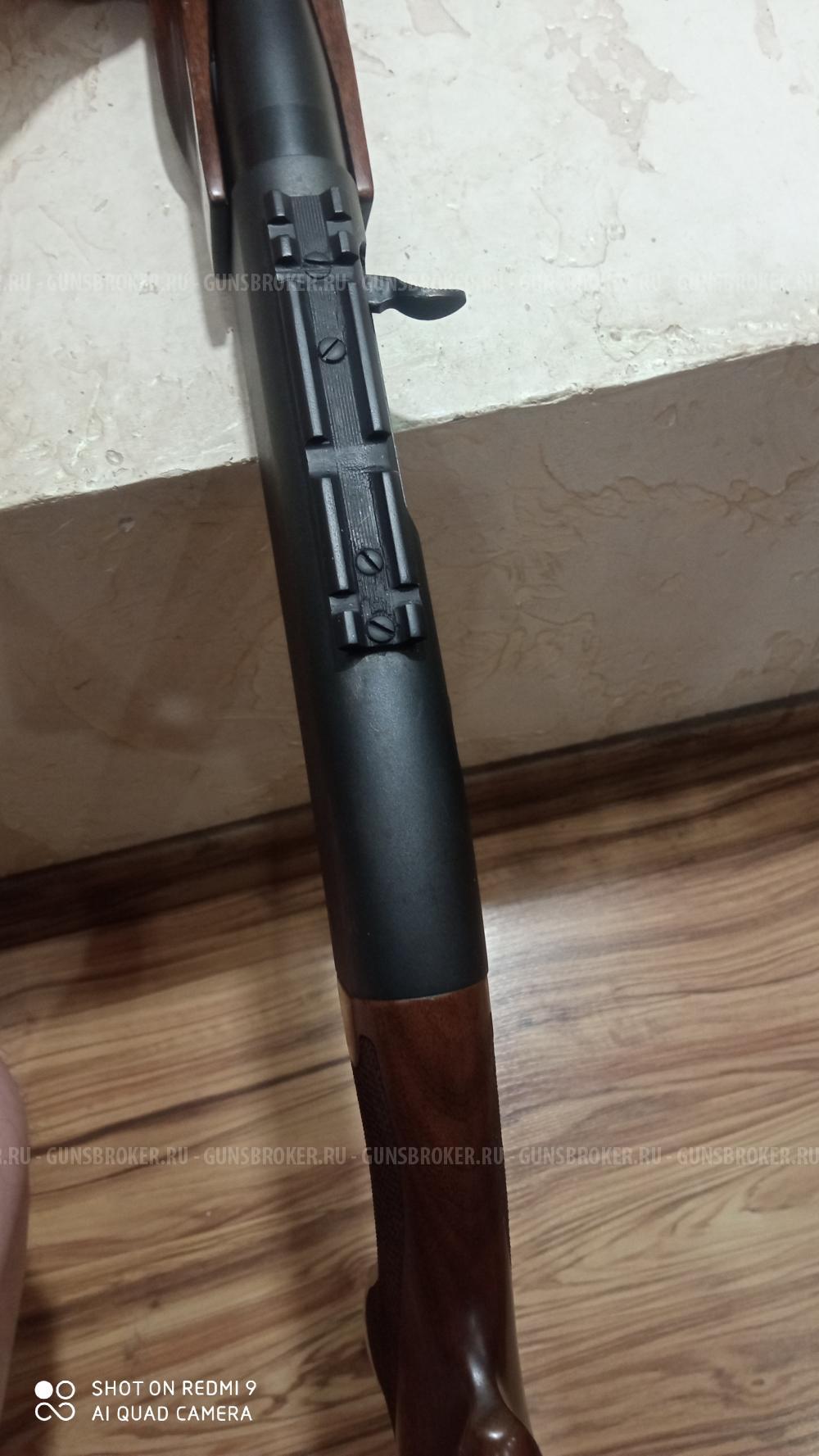 Ремингтон 750 308win  