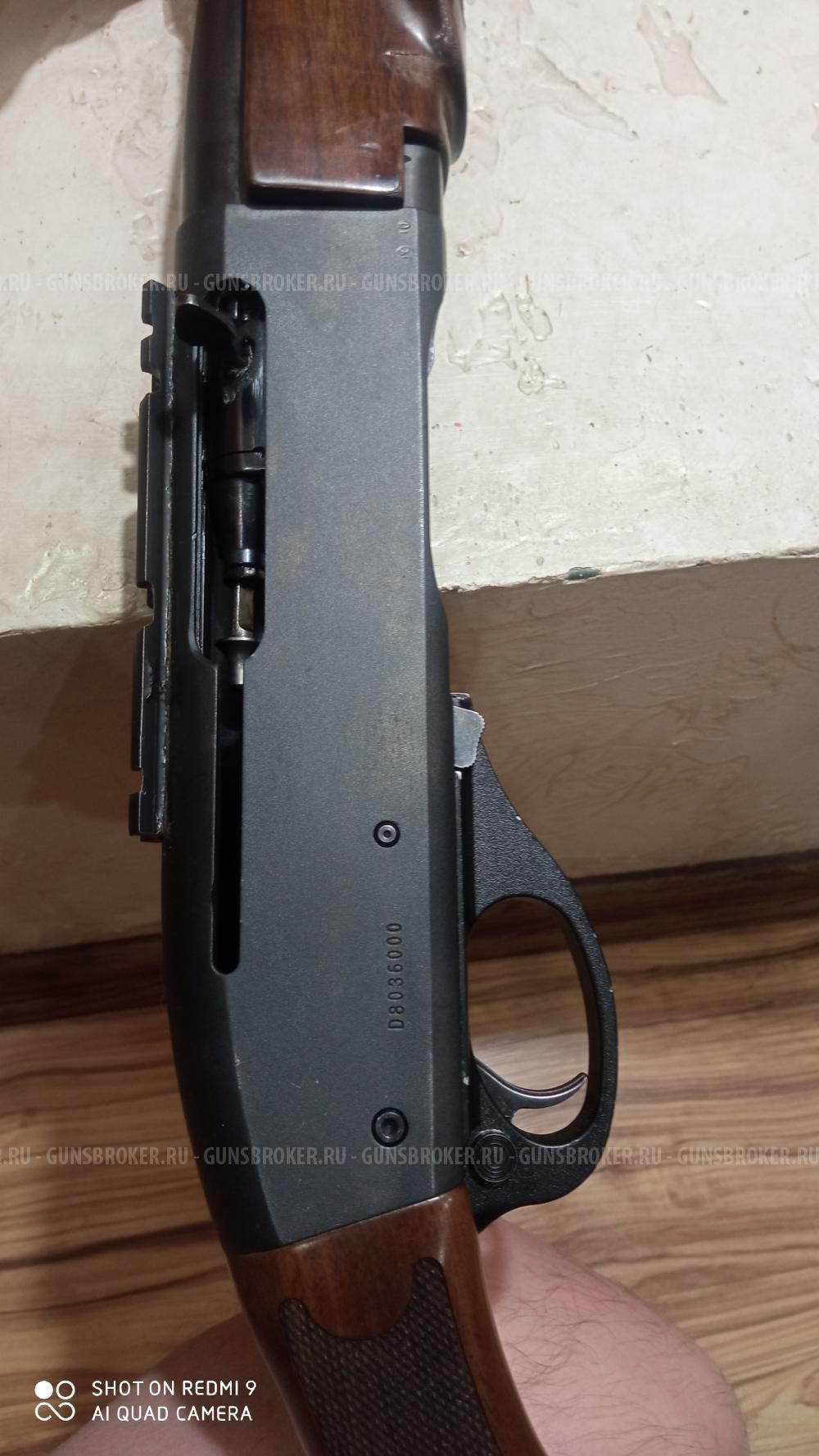 Ремингтон 750 308win  