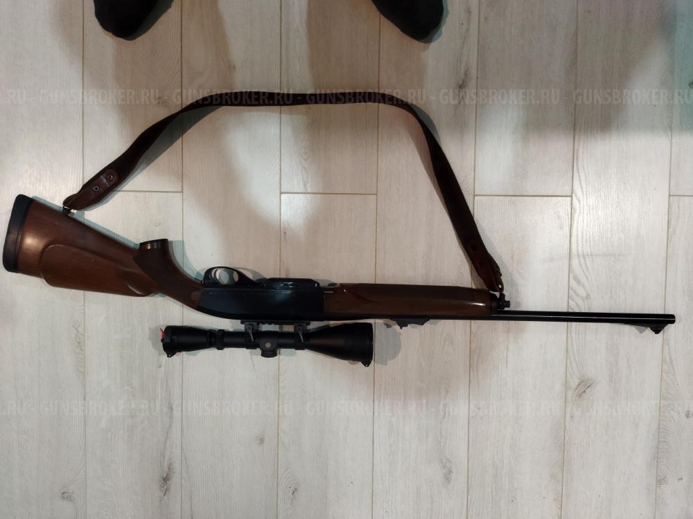 Remington 750 308Win