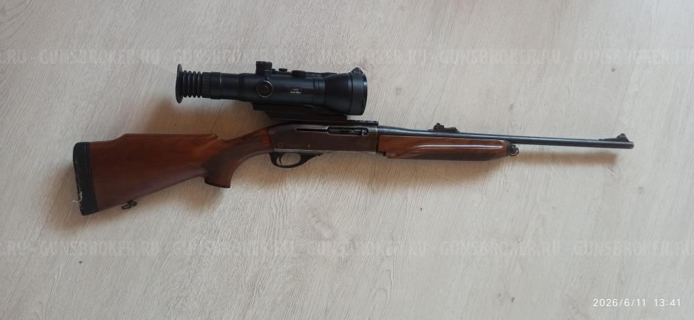 Remington 750. Кал 30 06 SPR (РОХа)
