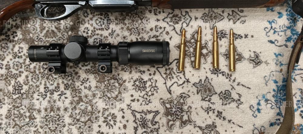 Ремингтон 750 вудмастер 30-06